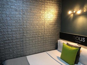 Nous Hotel KL