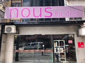 Nous Hotel KL