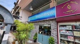 Poorna Hotel