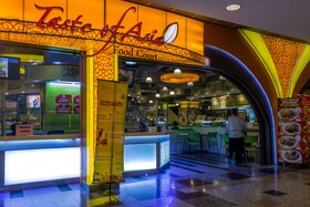 Rainbow Suites at Times Square