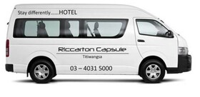 Riccarton Capsule Hotel