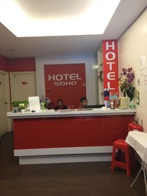 Soho Hotel Sri Gombak