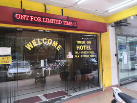 Sun Inns Jalan Kuching