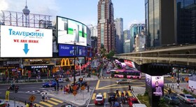 Travelogue KL Guest House