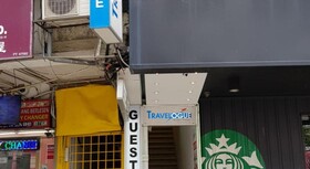 Travelogue KL Guest House