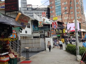 Travelogue KL Guest House