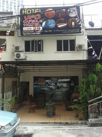 UFO Capsule Hotel
