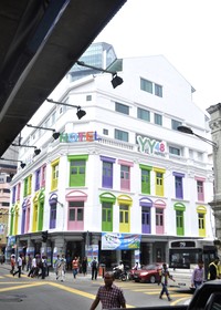YY48 Hotel