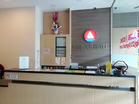 Harbour Hotel