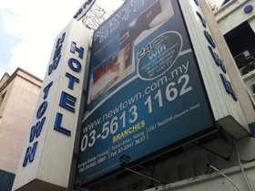 New Town Sunway Mentari