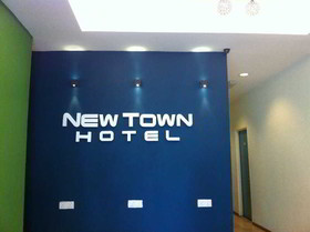 New Town Sunway Mentari