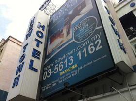 New Town Sunway Mentari