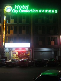 City Comfort Inn Puchong