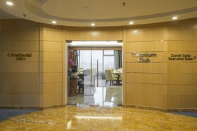 Zenith Putrajaya