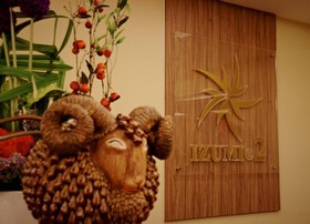 Era Plus Hotel