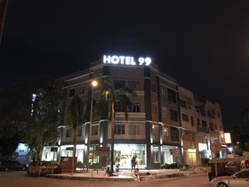 Hotel 99 - Kota Kemuning