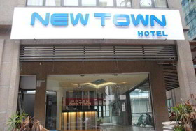 New Town Hotel USJ Sentral