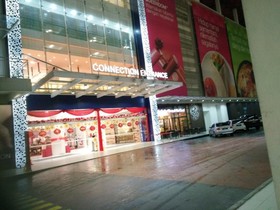 Subang Homestay @ Damen