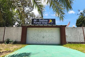 AlSafina Forest Stay