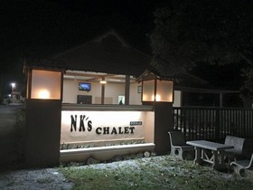 NKs Chalet