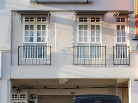 Emma Guest House