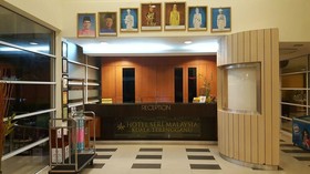 Hotel Seri Malaysia Kuala Terengganu