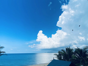 Che Beach House