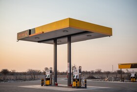 Etosha Trading Post