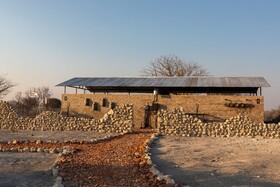 Etosha Trading Post