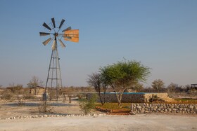 Etosha Trading Post