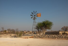 Etosha Trading Post