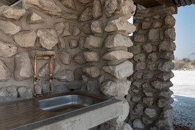 Etosha Trading Post