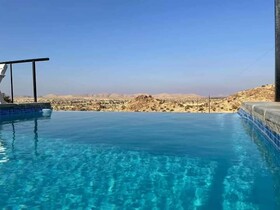 Stofpad Namibia