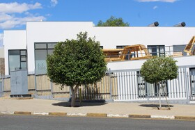 TaTe Village