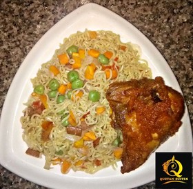 Quztan Suites Ibadan