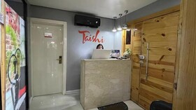 Taishi Hotel