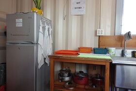 Casa Maya