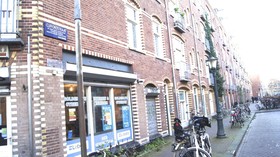 Esperanza Guest House