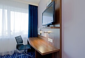 Holiday Inn Express Amsterdam - South