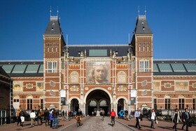 Holiday Inn Express Amsterdam - South
