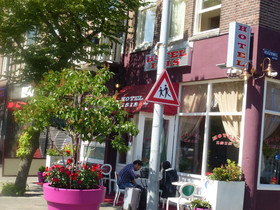Hotel Isis