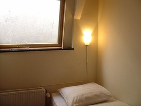 Blossoms City Hotel Amsterdam