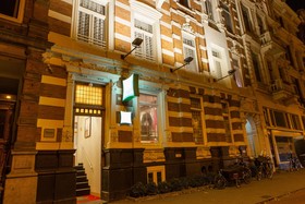 ibis Styles Amsterdam Amstel