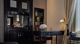 InterContinental Amstel