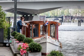 InterContinental Amstel