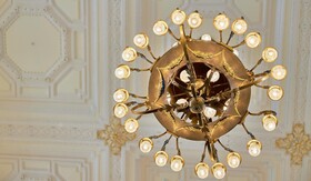 InterContinental Amstel