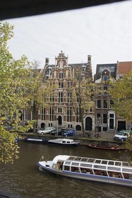 Keizersgracht Residence