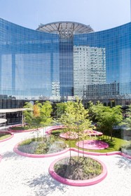 Park Inn by Radisson Amsterdam City West