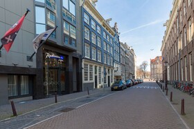 Radisson Blu Hotel Amsterdam City Center