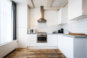 Short Stay Group Prinsengracht Canalhouse Apartments